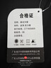 爱倍健（AIBEIJIAN）拳击沙袋散打立式家用成人拳击沙包不倒翁儿童跆拳道拳击训练器材 1.85米创新内胆柔软回弹不变形 实拍图