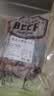 羊肉卷羔羊肉卷清真食品火锅食材麻辣烫火锅伴侣羊肉片 精选羊肉卷 羊肉卷净重1000g 实拍图