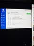 Apple/苹果【无底座】27英寸5K显示器Studio Display-标准玻璃 带VESA支架转换器 家用办公显示器 实拍图