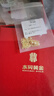 水贝黄金转运珠足金999光面金珠5D硬金工艺串珠吊坠隔离珠送女神礼物 3mm金珠2颗（共约0.04g）+送合金链 实拍图