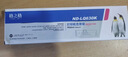 格之格色带 适用爱普生LQ-610K 635K 730K 735K 615K epson LQ-630k色带 630针式打印机色带芯 5支装 实拍图