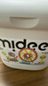 弥鹿（MiDeer）积木拼装手工diy拼插玩具男孩女孩礼物透彩雪花片500pcs儿童礼物 实拍图