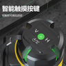 爱瑞德 德国红外线水平仪绿光 激光水平仪高精度投线贴墙仪器贴地平水仪 智能触屏绿光二线 实拍图
