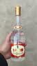 汾酒黄盖玻汾53度475mL*3瓶+红盖玻汾42度475mL*3瓶组合装 非原箱 实拍图