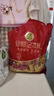 徐福记酥心糖1000g/袋约100颗 酥糖大包装结婚订婚喜糖礼盒 散装 实拍图