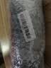 KONICA MINOLTATNP26碳粉 6180MF/6180e/6180en复印机打印机一体机原装墨粉 单支（140.5g，打印5500页，参考A4纸5% 实拍图