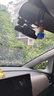 沃影 WOIN哨兵模式行车记录仪360高清全景停车监控夜视声控wifi手机互联 1S开机-哨兵模式四镜头+毫米波雷达+128G卡 实拍图