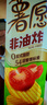 好丽友（ORION）薯愿薯片清新番茄味104g 休闲零食薯片非油炸膨化食品小吃 实拍图