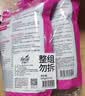 花仙子（Farcent）集水袋补充包玫瑰香180g*6袋贵重物品钢琴首饰字画衣柜除湿干燥剂 实拍图