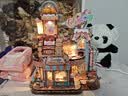 同趣糖果工坊拼装模型立体拼图积木玩具手工diy摆件生日礼物男孩女孩 实拍图