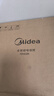 美的（Midea）【价低头部主播9折 价保618】升级款青瓷电饭煲4L电饭锅抗菌青瓷内胆多功能微压家用3-4人智能预约 实拍图