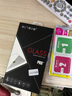 莫迪尔 适用vivoy37t钢化膜y50i/y50m全屏y70s高清vivo y70t/y50t防爆z5x玻璃y51s保护贴膜z6/S6手机膜i vivoZ5x【全屏钢化膜】 实拍图