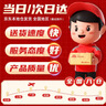 奕思瑞奥特曼儿童剪纸专用纸3-6岁幼儿园2岁入门手工制作7-10岁生日礼物 实拍图