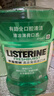 李施德林 (Listerine) 漱口水 清凉口味清新口气 500mL  实拍图