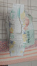 好奇小森林纸尿裤XL27(12-17kg)尿不湿心钻【低敏天花板】 实拍图