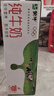 蒙牛全脂纯牛奶250ml*24盒 世界杯定制装端午礼盒 实拍图