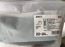 京东京造【10A抗菌】袜子女夏季女士纯棉防臭船袜透气超薄短袜白色短款6双 实拍图