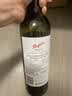 奔富（Penfolds）麦克斯设拉子赤霞珠干红葡萄酒750ml*1瓶 【澳版】 实拍图