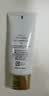 艾天然（Attenir）防晒霜隔离霜SPF50+ 40g*2面部防晒通勤素颜霜轻薄水润送七夕礼物 实拍图