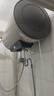 海信（Hisense）2200W一级能效免换镁棒50升家用电热水器出租房ES50-W1513TP上门安装以旧换新国家补贴15% 实拍图