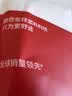 猫人2件装男士背心男80S莫代尔夏季薄款冰丝10A抑菌无痕运动打底背心 实拍图