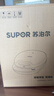苏泊尔（SUPOR）电饼铛 0涂层不锈钢304 上下盘可拆洗 电饼档家用 煎饼锅烤肉锅 烙饼锅早餐机煎烤机 JJ32RG832 晒单实拍图
