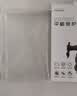 Freeson适用联想小新Pad Pro GT13/小新PadPro13英寸平板电脑全包支架四角气囊防撞TPU保护套+收纳包套装 实拍图