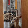 播磨之匠荞麦面条 日本原装进口播磨荞麦面 播州荞麦面条 荞面冷面450g 2袋装 实拍图