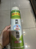 陈克明 老妈厨房劲道玉带挂面900g*3包 宽挂面挂面炸酱面拌面 实拍图