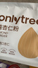 only tree纯杏仁粉即食冲泡谷物高蛋白早餐代餐粉马卡龙曲奇烘焙原料200g 实拍图