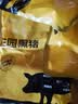 京东跑山猪 黑猪后腿肉 1.2斤 去皮猪腿肉猪肉红烧肉小炒肉冷冻 实拍图