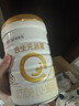 合生元（BIOSTIME）派星 幼儿配方奶粉3段(12-36个月)800g4罐 【新旧随机发货】 实拍图