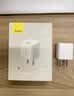 倍思小冰充20W氮化镓充电器适用苹果17充电头快充iPhone16promax15/14/13手机iPad插头 白 实拍图