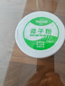 英滴痱子粉100g/盒成人爽身粉清爽型祛痱私处肛周腋下止痒吸汗爽 实拍图