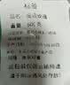 金边玫瑰云南玫瑰特级干玫瑰花干花批发玫瑰花干泡茶泡水喝的东西 500克 实拍图
