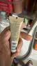 欧莱雅疯狂动物城限定周边小金管防晒30ml*2套装养肤隔离日常通勤 实拍图