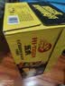 乐虎（HI-TIGER）夏天运动抗疲劳牛磺酸型氨基酸维生素功能饮料380ml*15瓶整箱 实拍图