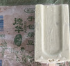 德华手包原味奶提子牛奶口味雪糕 70gx10支 冰淇淋冰激凌囤货家庭装 实拍图