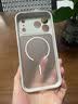 弘卓【官版同款】适用苹果17pro手机壳iphone17pro保护套肤感磁吸磨砂防摔轻薄散热硅胶壳 雾砂黑 实拍图