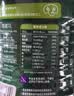 穗格氏（SHEGURZ）奇亚籽藜麦燕麦片1000g 冲泡即食营养早餐冲饮谷物代餐无添加蔗糖 实拍图