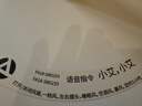 艾美特（AIRMATE）空气循环扇摇头落地风扇家用语音遥控电风扇立式净化换气扇轻音扇台式大风力柔风电扇 实拍图
