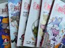 大侦探福尔摩斯小学生版第1辑全6册正版7-14岁儿童文学侦探推理悬疑小说故事书小学生一年级二年级三年级四五六年级语文写作提升课外阅读书籍暑期阅读适合小学生看的侦探类书籍小说 实拍图