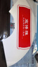 荣宝斋 书画纸 半生熟宣书法国画专用纸毛笔初学练习创作四尺学生入门 三尺整刀/100张-加厚款 实拍图