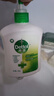 滴露（Dettol）洗手液松木500g瓶 健康抑菌消毒非补充装 儿童家庭用清爽去油 实拍图