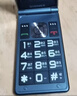 金立（Gionee）老年机 老年手机 超长待机大字体大声音大按键4G全网通翻盖老人机大屏学生老人专用手机 V16 黑色 实拍图
