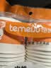 特美居（temeiju）一次性碗食品级550ml*50只 加厚纸碗圆形野餐盒打包饭盒小吃碗 实拍图