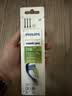 飞利浦（PHILIPS）电动牙刷头W2亮白适配钻石1/3/3pro/CI/导航刷系列刷柄 3支装HX6063/67 白色 实拍图