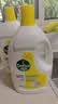 滴露（Dettol）衣物除菌液柠檬3L*3瓶杀菌除螨内衣衣物消毒液可配洗衣液儿童可用 实拍图