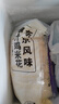 上鲜爆汁鸡米花盐酥鸡 净重3斤 鸡肉鸡块油炸鸡鸡米花半成品炸鸡 实拍图