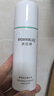 润百颜华熙生物屏障修护白纱布乳100g修护舒缓保湿护肤品生日礼物 实拍图